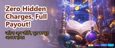 Win Cash Prizes Daily banner