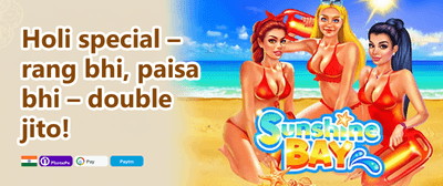 Welcome Bonus: ₹50,000 Match on First Deposit promotion banner