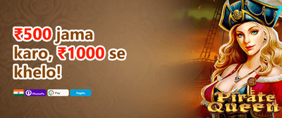 Lucky 7 Reload promotional banner