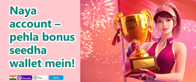 Tournament Jackpot promotional banner