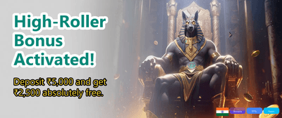 Iron 7 Jackpot Adventure banner
