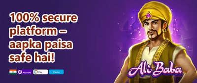 Iron 7 Weekend Blast promotional banner
